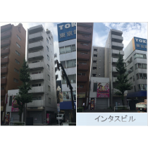 秋葉原インタスビル